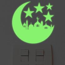 Luminous wall sticker childrens room bedroom classroom bathroom switch sticker kindergarten fluorescent self-adhesive luminous moon star