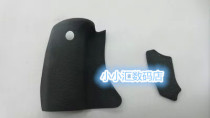 New Canon 550D 600D body leather hand grip leather hand leather thumb skin glue