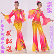 New 2015 Yangko Dance Performance Costume Womens National Stage Performance Costume Waist Fan Dance Costume