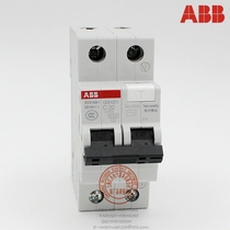 ABB leakage circuit breaker GSH201 C32 IEC61009-1 GSH201