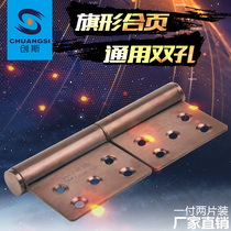 Rose Gold Gate Hinge Fireproof Door Hinge Banner-Shaped Detached Door Shaft Hinge 201 Stainless Steel 2 5MM