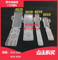 3010~4020 plastic waterproof transparent cable logo box logo box logo listing signs 100