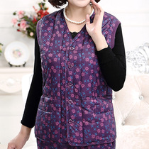 Winter clothes middle-aged women down cotton vest elderly mother close-fitting wear cotton vest plus fat cotton waistcoat