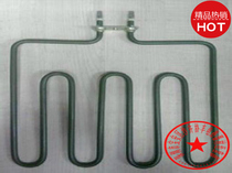 Sauna furnace electric heating tube dry heating tube high temperature resistance 4U oblique 4U oblique 5U green far infrared electric heating tube