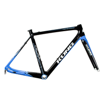 China attacking KUNG 2014 TRUMP black blue carbon fiber road frame