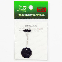 Wolf King New Olive Space Bean Olive Space Bean Shape Space Bean Quality Professional Fishing Accessories