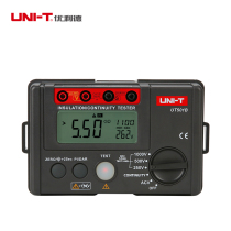 Ulide Insulation Resistance Tester UT501A UT502A electronic shake meter digital display high precision MEGOHMMETER