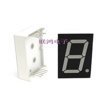 1106 BH digital tube 1 inch 1 digit LED digital tube common yang bright red 10P