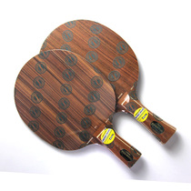 (Life is in sport 8) Line goods STIGA STikas Rose 5 Motherboard