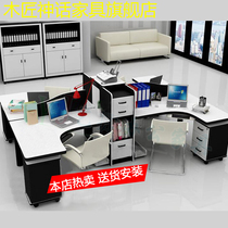 Special offer Simple and stylish office furniture Staff desk 4 people 6 chairs Staff modern company computer desk combination table