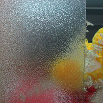 Fragrant pear three-dimensional embossed glass narrow frame entrance screen partition art glass opaque toilet toilet doors and windows