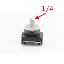Camera Flash Thermal Boot Converter Flash Base Socket Cold Boot Seat 1 4 Screws Transfer Hot Boot Seat