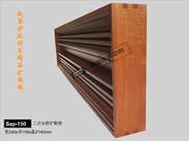 Chengyu rack Sap-150 type Sapili wood 29-order second remainder acoustic diffusion plate tone plate tuning plate