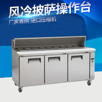 KT2 pizza console Air-cooled two-door three-door pizza table Pizza table Pizza cabinet Salad table
