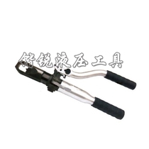 Hydraulic nut breaker nut breaker HT-1924A belt safety device Factory Direct