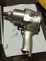 Japanese Weiwei VESSEL Pneumatic Wrench GT-2000P GT-2000PF Japan Original