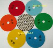 Hengli Quartz Stone Soft Dry Grinding Sheet Polished Arc Special-shaped Grinding Sheet Marble Dry Grinding Sheet 10 Tablets