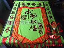 Customized value popular Foshan traditional handsome flag head dragon dance lion dance lion lion dance lion drum group performance props manufacturers