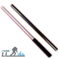 Stainless steel martial art short stick hard steel stick on-board anti-body weapon carbon fiber stick security equipment security equipment stick