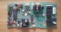 Haier central air conditioning ceiling machine computer board KFR-71QW E motherboard 0010400132 control board