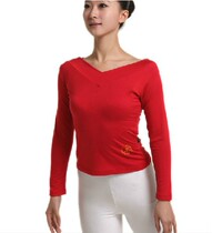 Red Dancing Shoes Silk Light Cotton Adults Long Sleeves Women Rehearsals Yoga Fashion Latin Square Dance Fitness Suit Gymnastics Suit