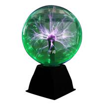 Plasma Ball Lamp Electric Globe Static Lamps Sound Sensitive