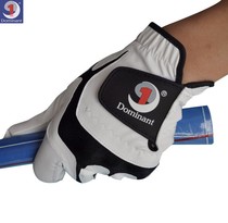 Dominant Demette mens golf gloves upscale pearl goat leather PU material left hand special price