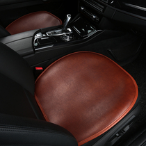 Summer cowhide car cushion BMW 3 Series 5 series X6 A6LQ5 no backrest Four Seasons universal cowhide monolithic