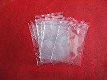 Wholesale PE self-sealing plastic bag clip chain plastic bag transparent packaging bag sealed bag 7 * 10CM 100