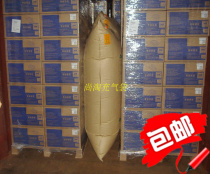 Container Inflatable Bag with outlet kraft Air bag Air bag Air bag Container Fill Air bag 80 * 120