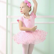 Childrens dance costume short-sleeved girl ballet performance dress dress childrens six-one performance dress