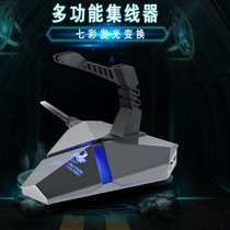 USB splitter one-drag four multi-function expansion device laptop high-speed hub2 0 hub otg data cable Apple car Multi-interface converter one in and more out