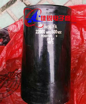 High quality Hitachi Capacitor 450V22000UF 500V22000UF Spot Quality Guaranty