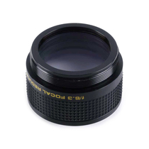 2 inch F6 3 focus reduction mirror correction mirror astronomical telescope special accessories HD imaging