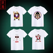 Day Department cartoon Cartoon Cartoon Seven Dragon Beaded Turtle Fairy man printed short sleeve T-shirt original Cebu Tide Card Mens Summer Half Sleeve Compassionate