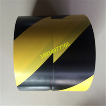 40MM * 33m Black Yellow TESA tape-tesa4169 Desa 4169 film masking tape agent direct supply