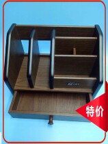 Sun rise TYS-801 Wooden pen holder trapezoidal three-barrel pen holder Office office stationery supplies