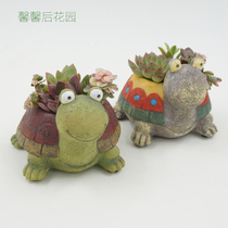 Creative turtle succulent plant flower pot flower gardening decoration creative birthday gift kindergarten cute small potted