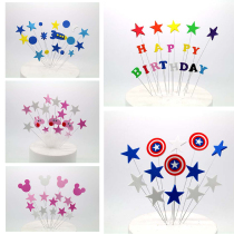Captain America birthday cake foam wire plug flag childrens party dessert table decoration batch decoration supplies hair