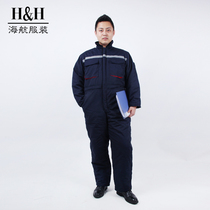 Winter cold-proof and warm one-piece overalls cotton suit mens thickened crew cold storage wind power labor insurance service cotton suit