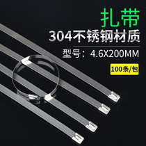 Steel Bandage Metal Bandage Traffic Cable Marine Bandage 100 Straps 4 6 * 200 304 Stainless Steel Bandage