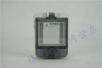 3 circuits 3 positions PC transparent protective window cover circuit breaker button cover waterproof dustproof corrosion-proof IP67