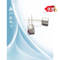 Solid-State capacitor 6 3v680uf volume 8x8 Fujitsu FP line 680uf 6 3v 8x8 New