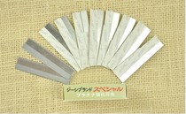 Old-fashioned manual razor shaving eyebrow shaving razor shaving knife hair clipper blade womens eyebrow trimming tool