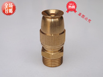 Direct copper 4 points DN15 adjustable bullet nozzle atomization mist gardening roof cooling lawn sprinkler irrigation