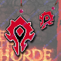 Three pieces of Miga cross stitch pendant double-sided embroidery material package World of Warcraft tribe S423 tribe black background