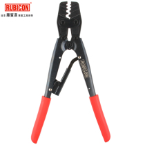 Original RUBICON Robin Hood RLY-2008 Ratchet crimping pliers YO terminal crimping pliers
