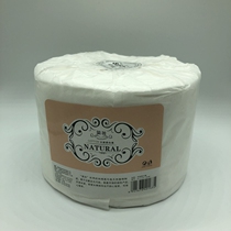 Simple makeup cotton cleansing towel roll pure cotton non-woven beauty facial tissue paper beauty salon disposable washcloth towel