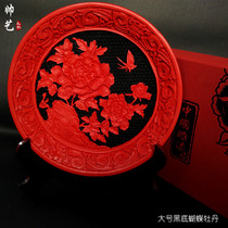 Lacquer carving lacquer exhibition plate looking plate decoration Beijing characteristics Study abroad foreign affairs business China commemorative craft gift