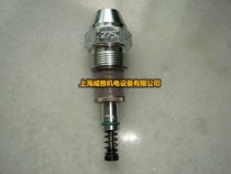 Burner) Proportional nozzle) nozzle) 140#) 275#) kg h50°) weishaupt weishaupt weishaupt weishaupt weishaupt weishaupt weishaupt weishaupt weishaupt weishaupt